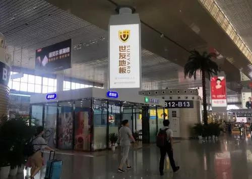 微信图片_20190104112926.jpg