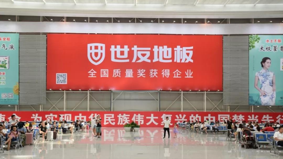 微信图片_20190104113320.jpg
