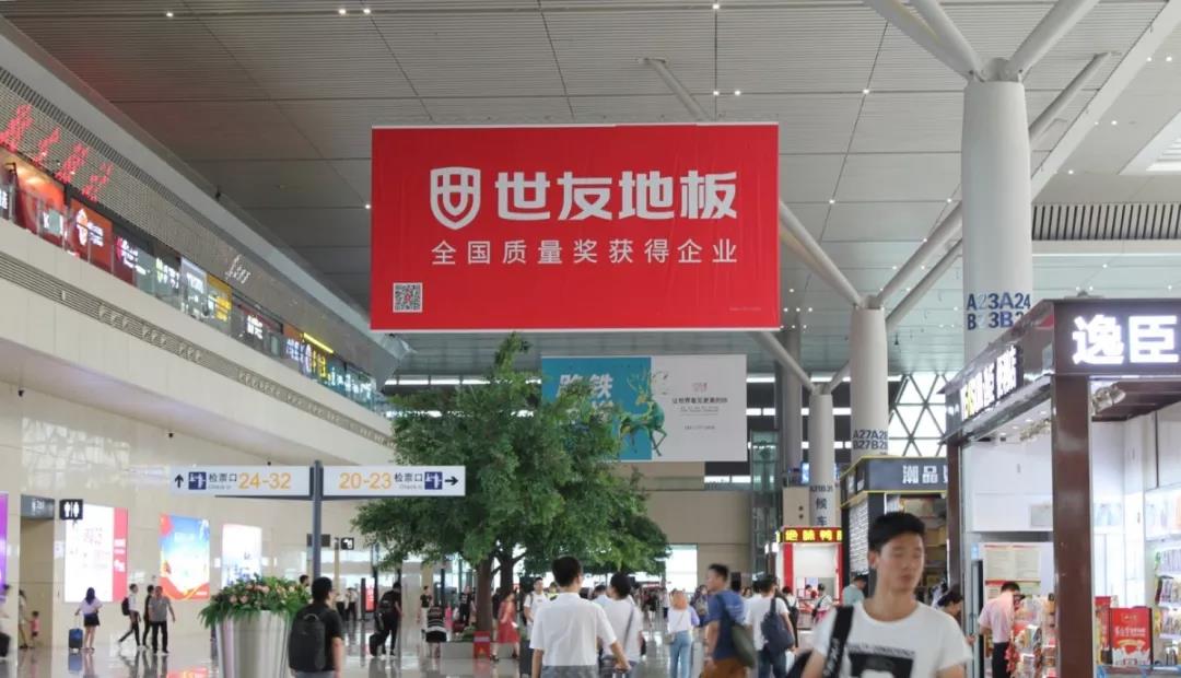微信图片_20190104113326.jpg