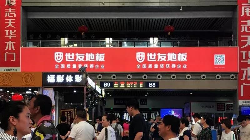 微信图片_20190104113330.jpg
