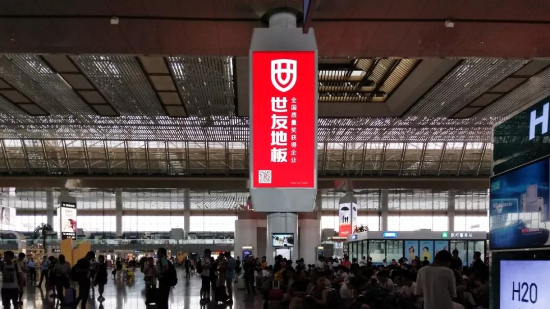 微信图片_20190104113334.jpg