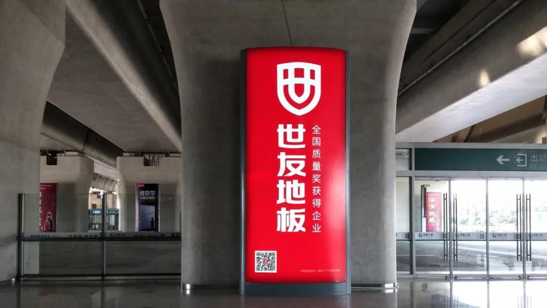 微信图片_20190104113338.jpg