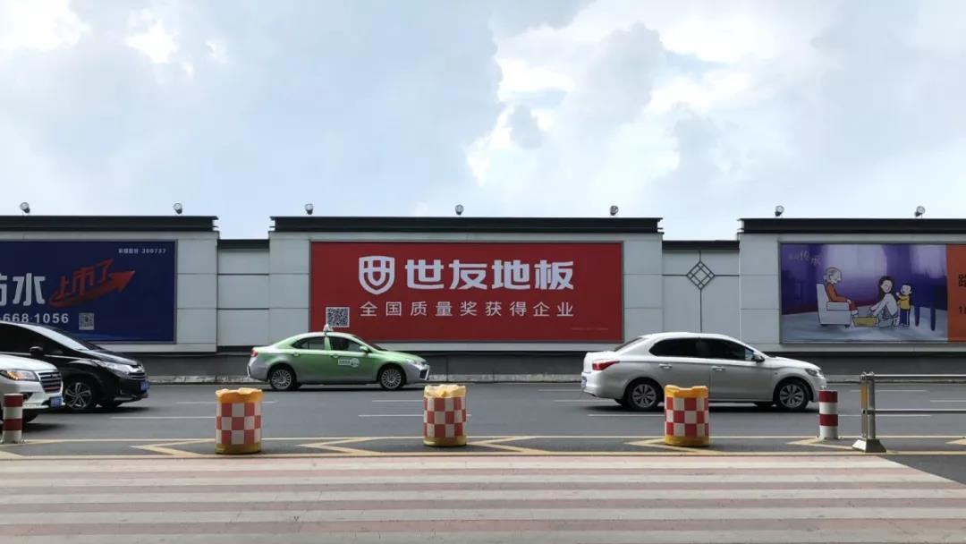 微信图片_20190104113341.jpg