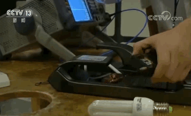 640 (1).gif
