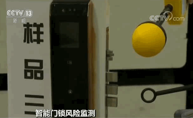 640 (2).gif