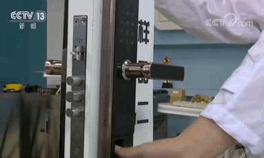640 (3).gif
