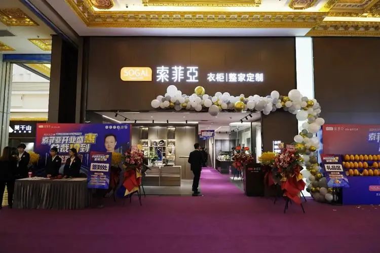 别傻了！整家定制只是头部企业的游戏！