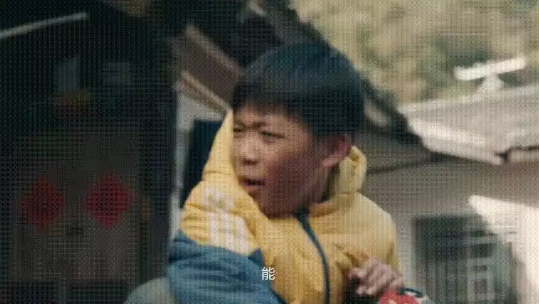 blob.png