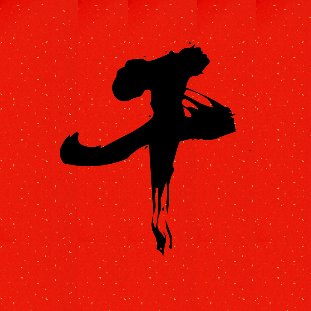 1546220441139953008.png