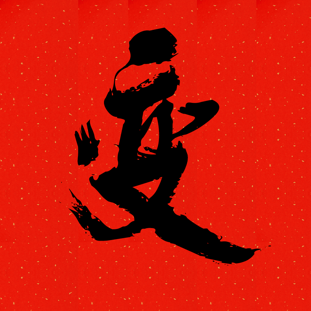 1546220380106267979.png