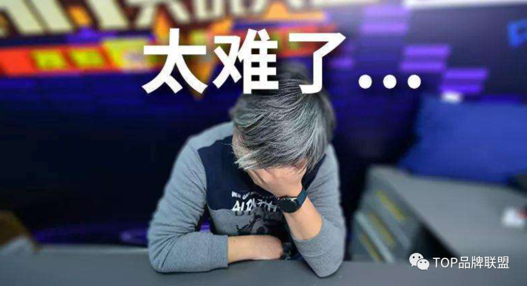 上市，这么难？箭牌收证监会2万字反馈意见，61问直指这些问题！