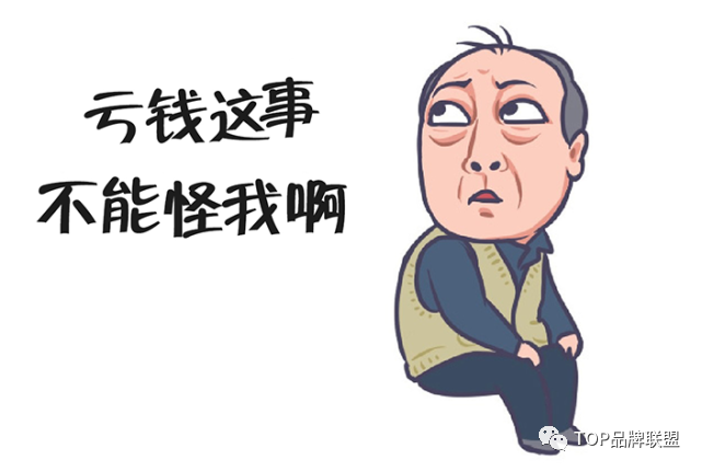 上市五年主业连亏三年，亚振家居凭什么留下？