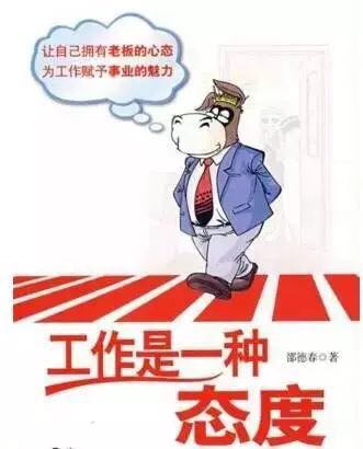 77ef2a724296dee23c6c9c8bb4df157.jpg