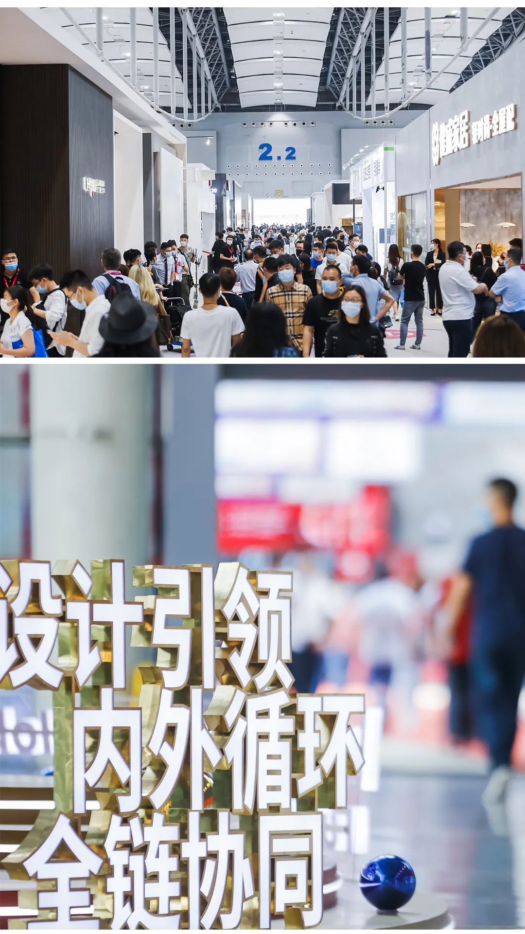 拥抱定制，内外循环！整装时代配套家具3月看广州！