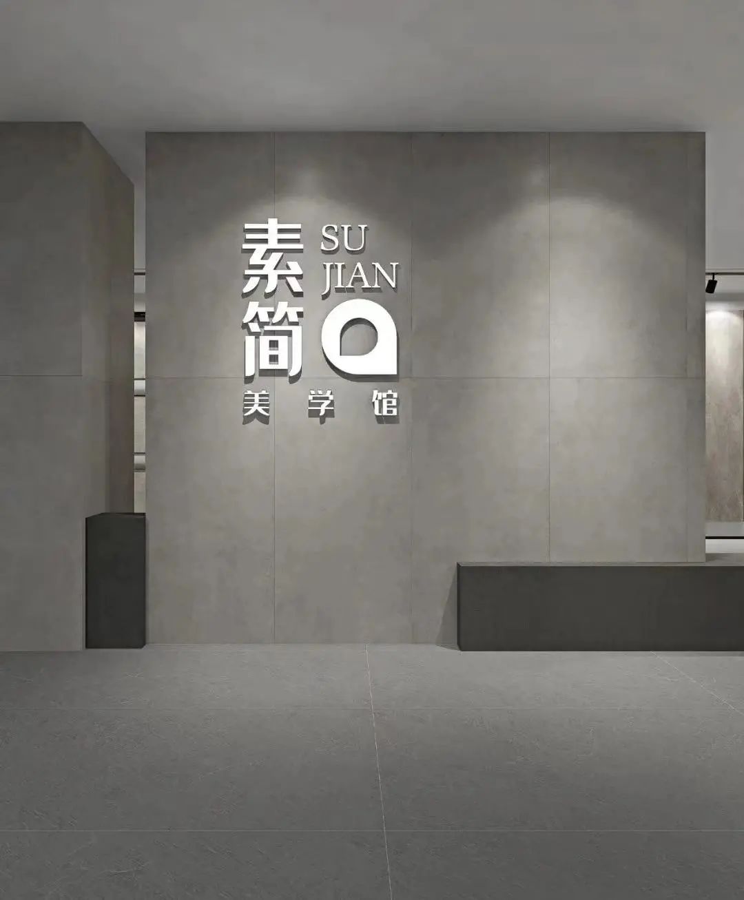 2022年展廳流行這風格？已有陶企行動了