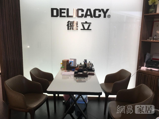 家居315调查卫浴篇 | 行业线下服务表现优秀 恒洁、德立夺冠