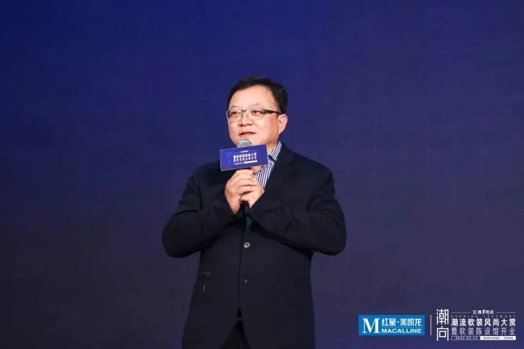 立邦新成立TUC事业群，装饰漆负责人孙荣隆出任总裁