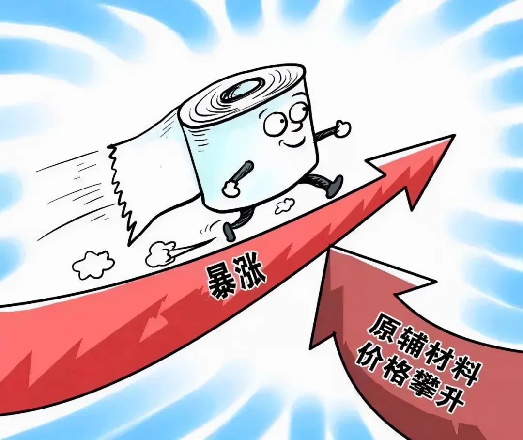 超过100家涂企发涨价函，究竟是哪些企业哪些领域率先扛不住？