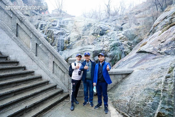 飞利浦智能锁：破势腾飞创领未来，2020年度经销商大会圆满召开！