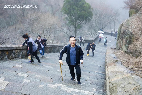 飞利浦智能锁：破势腾飞创领未来，2020年度经销商大会圆满召开！