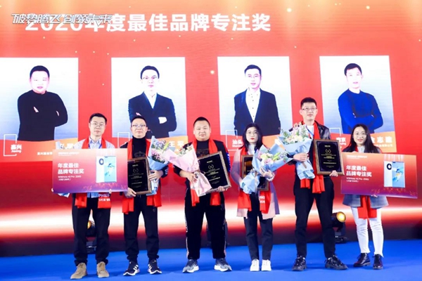飞利浦智能锁：破势腾飞创领未来，2020年度经销商大会圆满召开！
