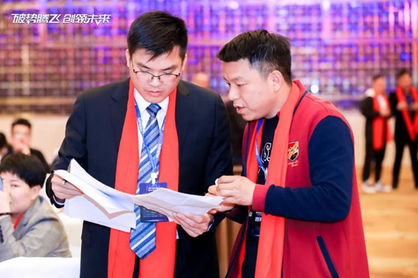 飞利浦智能锁：破势腾飞创领未来，2020年度经销商大会圆满召开！