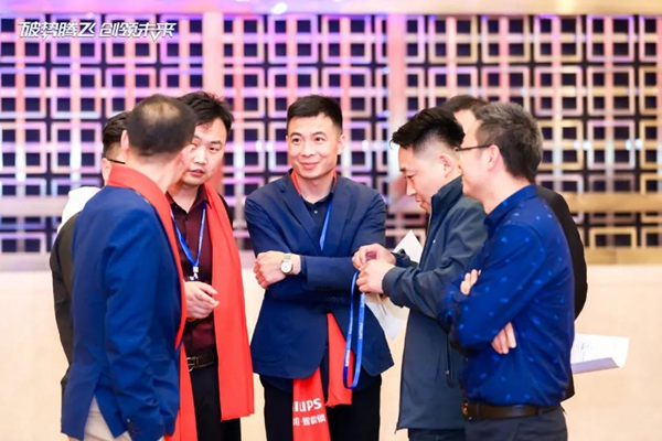 飞利浦智能锁：破势腾飞创领未来，2020年度经销商大会圆满召开！