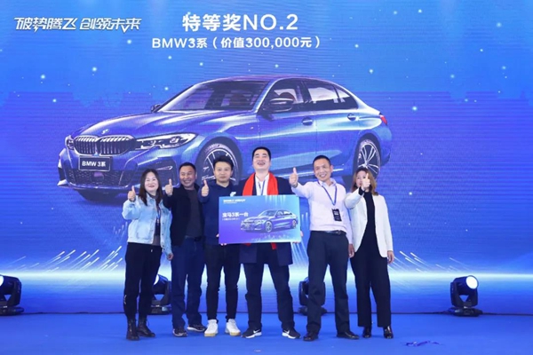 飞利浦智能锁：破势腾飞创领未来，2020年度经销商大会圆满召开！