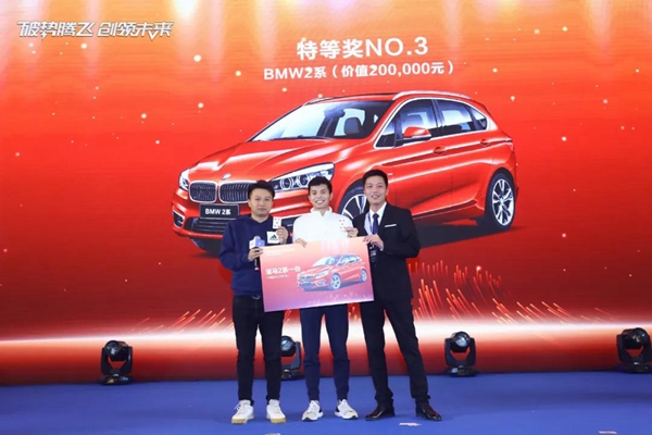 飞利浦智能锁：破势腾飞创领未来，2020年度经销商大会圆满召开！