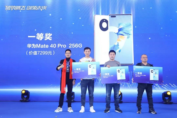 飞利浦智能锁：破势腾飞创领未来，2020年度经销商大会圆满召开！