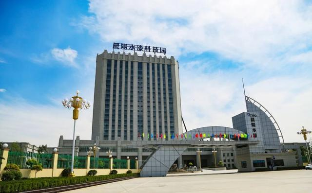 晨阳水漆有了新动向，推出全托管式OEM代工服务