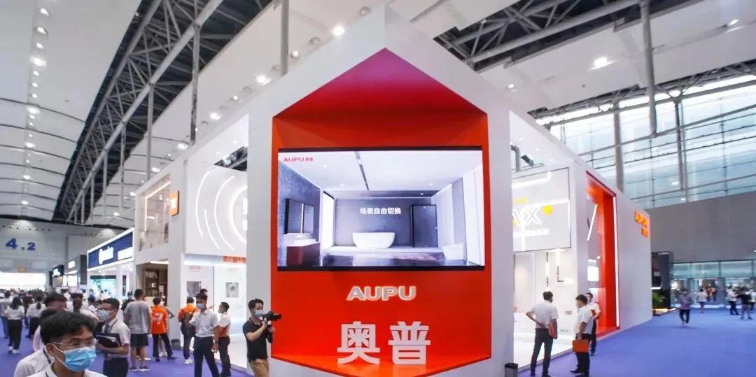 奥普家居起诉恒大等，涉案2.07亿！