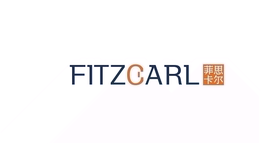 欧派推出橱柜子品牌FITZCARL