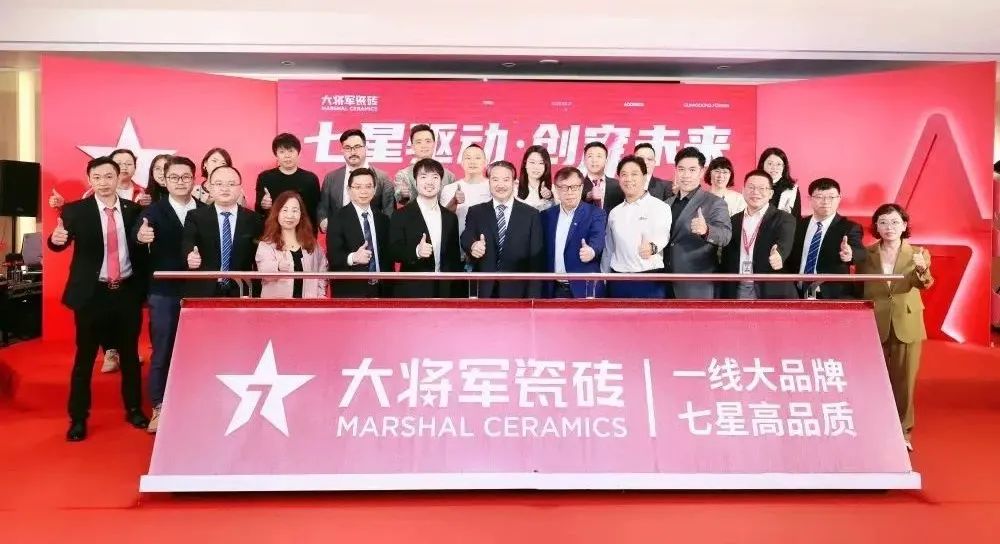 行业观察丨大将军瓷砖进军一线品牌的硬实力