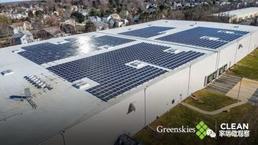 美国东北部大家具零售商启动3个太阳能项目！