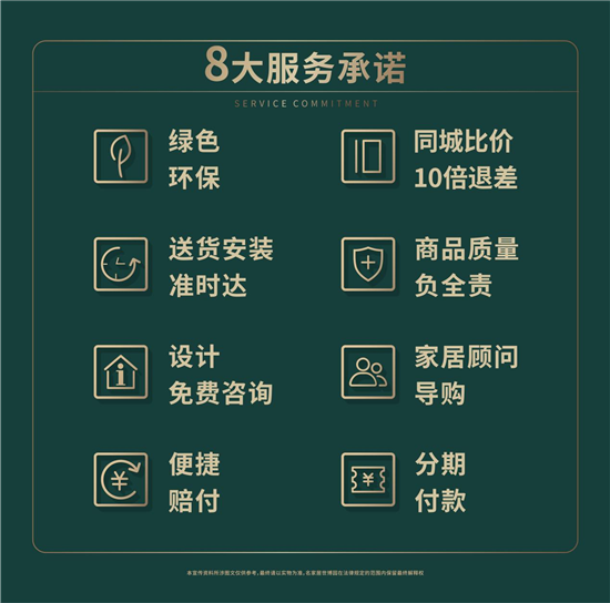 图片 4(1).png