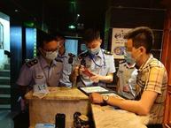 假冒“CCTV展播品牌”？顺德龙江一家具企业被查处！