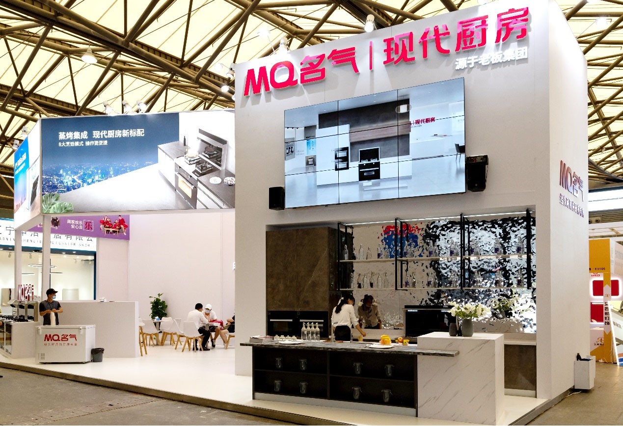 MQ名气|现代厨房，惊艳亮相“亚洲绿色建筑建材第一展”