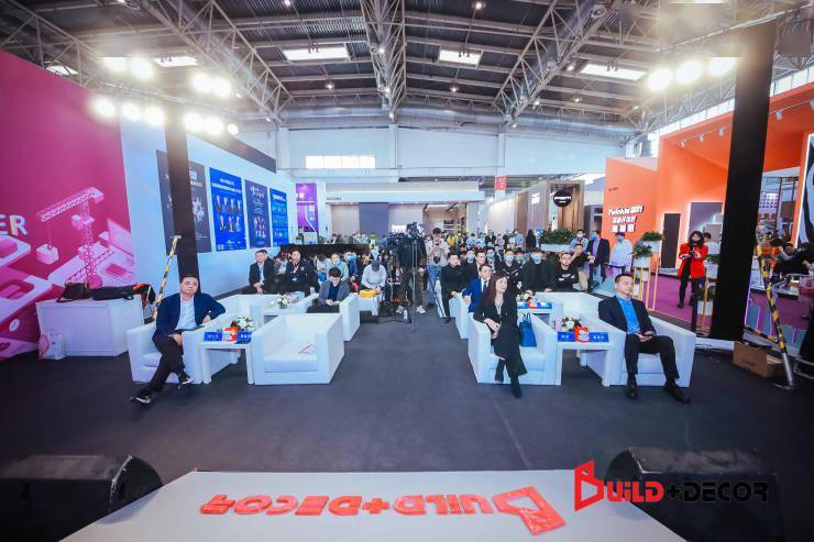 “革新之年,向上生长”高峰论坛在北京成功举办 