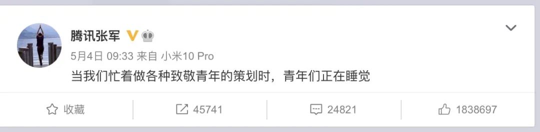 五四致敬青年，展辰、嘉宝莉、久诺等涂料企业用行动践行
