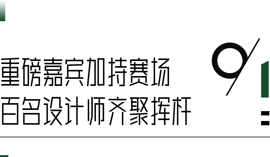 uploads/0509/1652084147176872352.png 4.png