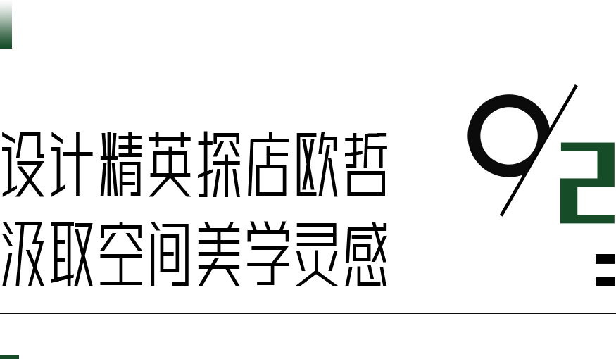 uploads/0509/165208437320770926.png 16.png