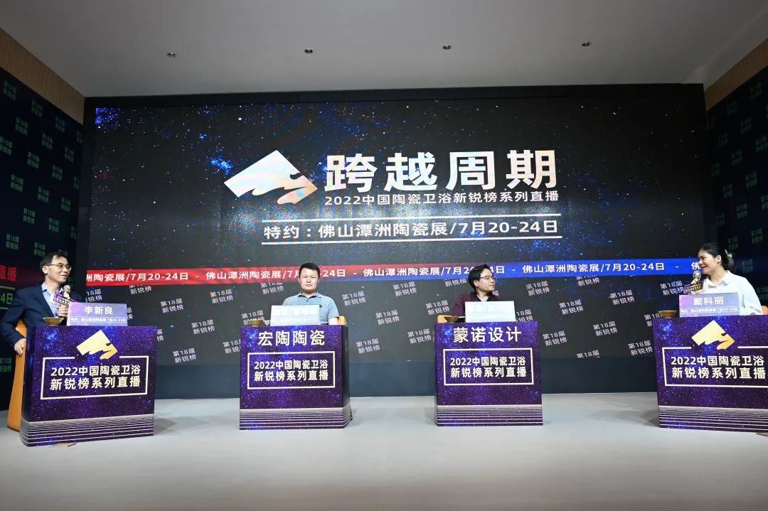 岩板厂家惨是因为被“打劫”？！7大关键词，看懂当前市场关键
