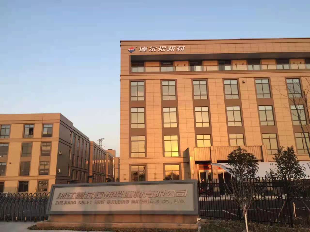 继续加速扩张 德尔福股份倾力打造华中生产基地