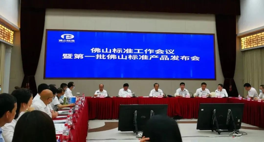 区分真假“佛山砖”，可以认准这些陶企和产品了！
