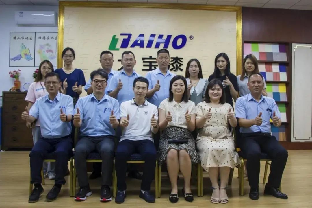 为环保涂装赋能，大宝漆顺德办事处升级2.0