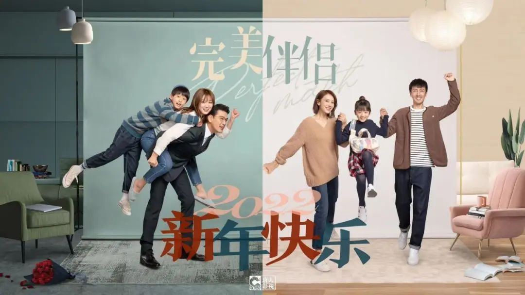 ​备受影视剧导演和明星青睐的全屋定制品牌“我乐”与家的故事