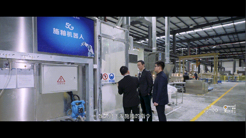 2020年九牧减少碳排放5000多吨，乐家减少22%，骊住5家工厂实现碳中和