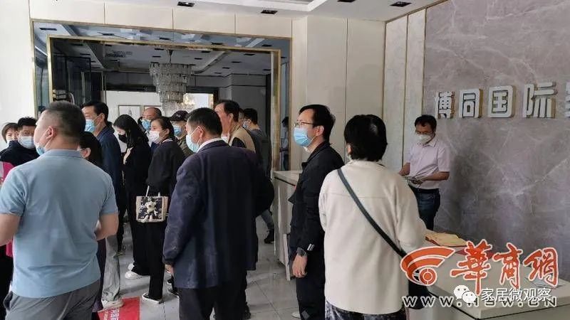 突发：昨天西安两家居店一夜之间倒闭搬空！拖欠顾客上千万货款！