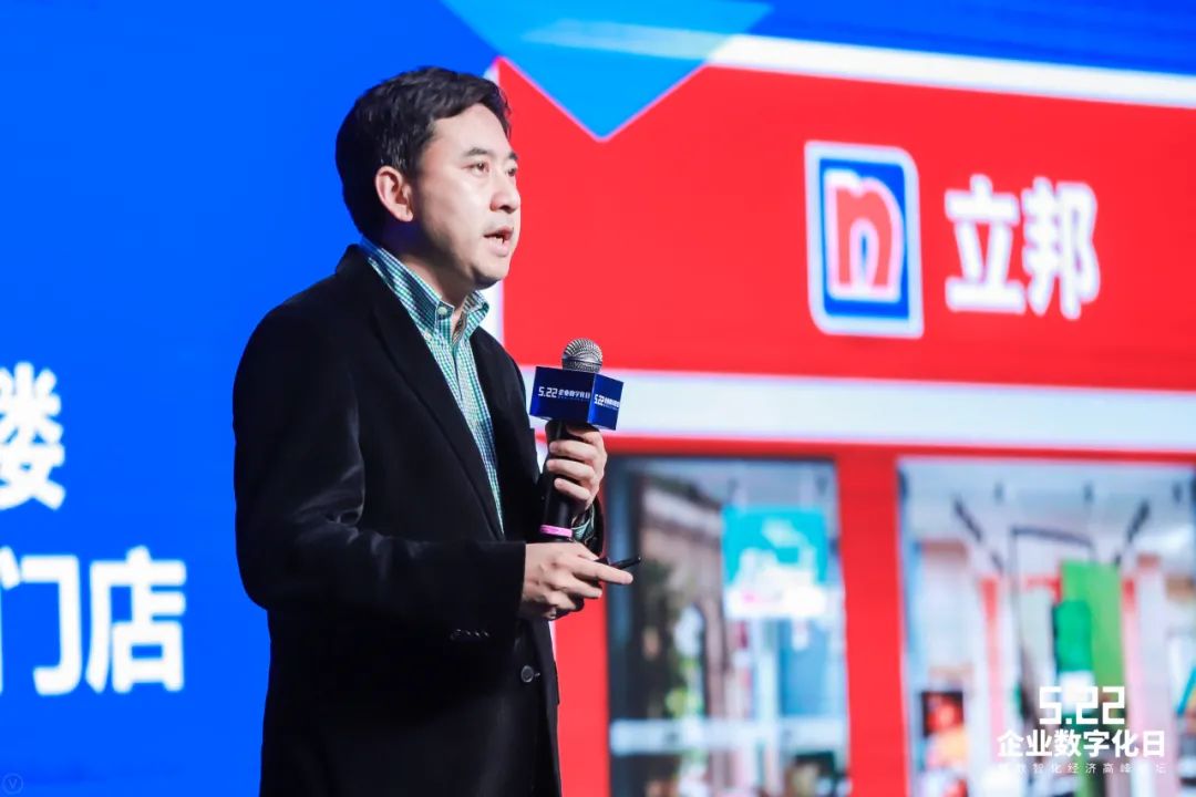 数字化时代，涂料品牌如何加速增长？立邦给出了答案